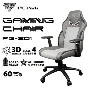 PC Park PG-301 電競椅/黑灰(免費宅配不含組裝)