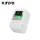 【KINYO 耐嘉】YC-104 220V變110V 電源降壓器