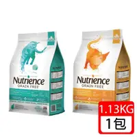 在飛比找ETMall東森購物網優惠-Nutrience 紐崔斯-無穀養生貓1.13kg(全齡貓/