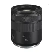 Canon RF 85mm f/2 Macro IS STM