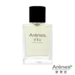 【ARENES】EO男人香*1瓶(50G/瓶 大地木質調)