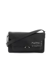 Marni East/West Soft Trunk Shoulder Bag