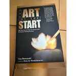 THE ART OF THE START