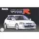 FUJIMI 1/24 ID15 HONDA CIVIC TypeR 前期型 EK9 富士美 組裝模型