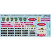 DAN 35006 Scale 1:35 UAZ-469 GAZ-66 State border guard service Ukraine Decal Set