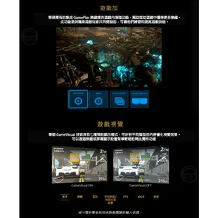 ASUS TUF GAMING VG289Q LCD電競遊戲華碩螢幕 HDR 4K 28吋 60Hz 現貨 廠商直送