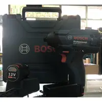 在飛比找蝦皮購物優惠-【花蓮源利】BOSCH 博世 12V 10.8V原廠 工具箱