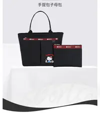 在飛比找Yahoo!奇摩拍賣優惠-【小鹿甄選】Lesportsac Hello Kitty聯名