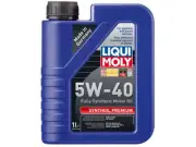 For 2018-2019 Ferrari 812 Superfast Engine Oil 53797QWVH (for: Ferrari)