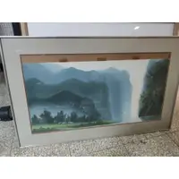 在飛比找蝦皮購物優惠-水墨畫 復古 中國 山水畫 瀑布 森林 意境 水墨 樹木 湖
