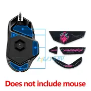 For the Logitech G502 RGB/HERO Wired Mouse Tempered Glass Mouse feet Sticker