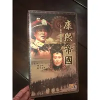 在飛比找蝦皮購物優惠-康熙帝國 DVD 全集