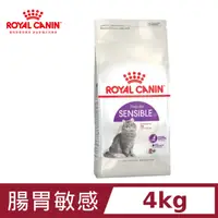 在飛比找PChome24h購物優惠-【法國皇家】腸胃敏感成貓S33 4KG