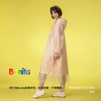 在飛比找蝦皮商城優惠-【Bonita】小花 雙層雨衣/3501-23 粉橘