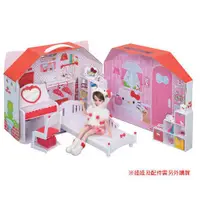 在飛比找蝦皮購物優惠-【湯圓嬉遊莉卡配件-HELLO KITTY 40 TH莉卡臥