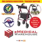 Days 2-in-1 Transit Rollator Seat Walker & Transport Chair. 160kg Capacity