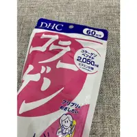 在飛比找蝦皮購物優惠-DHC膠原蛋白錠60日