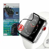 在飛比找鮮拾優惠-【VXTRA】Apple Watch Series 3/2/