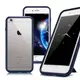 Thunder X iPhone SE3/SE 2020/SE2/i8/i7 防摔邊框手機殼-藍色 (4.5折)