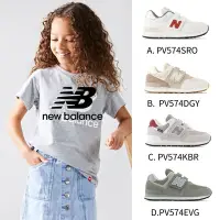 在飛比找Yahoo奇摩購物中心優惠-[New Balance]童鞋_中性_四款任選(PV574S