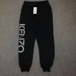 商品 JOGER PANTS 男士 KENZO PARIS 長褲男士慢跑褲棉質斜紋布