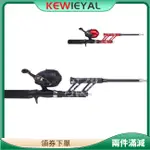 KEWIEY 伸縮釣魚竿卷線器組合,可調節 6 節輕質碳纖維桿和 3.0:1 比例卷線器