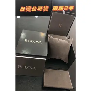 BULOVA 寶路華 時尚玫瑰金素面不鏽鋼女錶 28mm 97P151 台灣原廠公司貨 保固2年