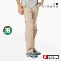 在飛比找momo購物網優惠-【SASAKI】棉質伸縮休閒長褲-男-兩色任選