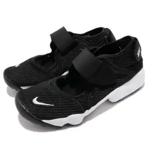 【NIKE】RIFT (GS/PS BOYS) 中/大童鞋-322359014