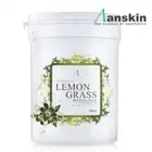ANSKIN Modeling Mask Premium 240g #Herb Lemongrass Jelly Rubber Masks KOREA MADE