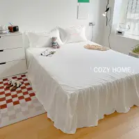 在飛比找蝦皮購物優惠-「COZY HOME」45cm高床裙 素色床包 床單 雙人床