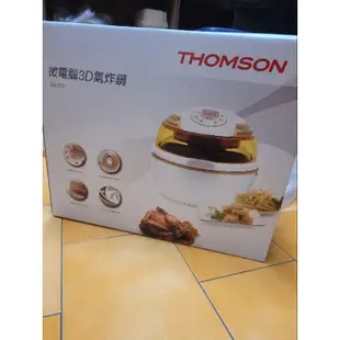 THOMSON微電腦3D氣炸鍋SA-T01