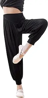 [DanceDaily] Kids Modal Harem Pants Loose Breathable Trousers for Ballet, Daily Wear(Little/Big Girls/Boys)