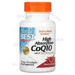 【臺灣熱銷】美國DOCTOR'S BEST 輔酶Q10 COQ10軟膠囊含黑衚椒素 120粒