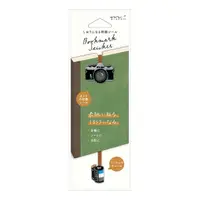 在飛比找PChome24h購物優惠-MIDORI 刺繡貼紙書籤-相機
