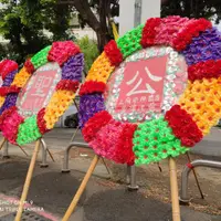 在飛比找蝦皮購物優惠-花圈，高雄鳳山［嘉迪花店］婚喪喜慶花圈，一對花圈500元，代