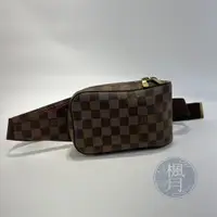 在飛比找蝦皮購物優惠-LOUIS VUITTON 路易威登 N51994 棕色 棋