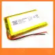 【祥昌電子】 80x50x80mm 帶線鋰電池 4000mAh 聚合物電池 3.7V 充電電池 鋰電池 鋰聚合物電池