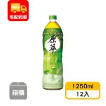 【原萃】日式綠茶(1250ML*12入)