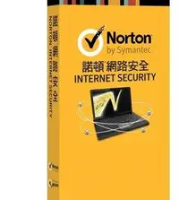 在飛比找Yahoo!奇摩拍賣優惠-諾頓 NIS Norton internet securit