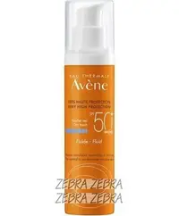 在飛比找Yahoo!奇摩拍賣優惠-Avene~雅漾~全效極護控油防曬乳 SPF50~5ml~可