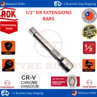 在飛比找蝦皮購物優惠-1/2" DR Extensions Bars AOK(台灣