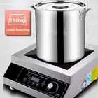 Portable Induction Cooktop 5000W Countertop Commercial Burner Electric Hot Plate