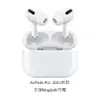 Apple AirPods Pro (原廠型號MLWK3TA/A)新款 支援MagSafe 原廠公司貨 蝦皮直送 現貨