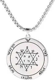 [Generic] The Second Pentacle of Jupiter Key of Solomon Seal Pendant Necklace Stainless Steel Kabbalah Pagan Talisman Jewelry for Men and Women