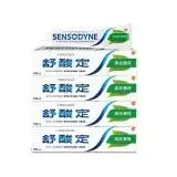 在飛比找遠傳friDay購物精選優惠-【SENSODYNE 舒酸定】長效抗敏-清涼薄荷牙膏160g