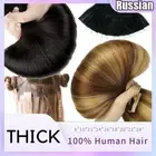 Tape In Invisible Hair Skin Weft Remy Human Hair Extensions Thick Full Head