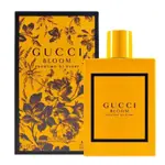 全新！GUCCI 古馳 花悅沁郁女性淡香精(100ML)