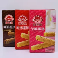 在飛比找蝦皮購物優惠-喜年來蛋捲 原味/咖啡/芝麻