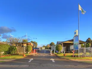 BIG4 圖文巴花園城市度假公園飯店BIG4 Toowoomba Garden City Holiday Park